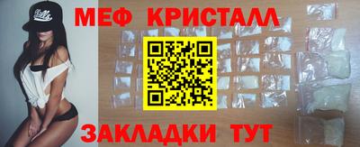 герыч Майкоп