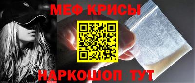 экстази Магадан