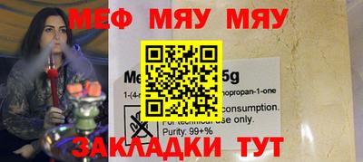 экстази Магадан