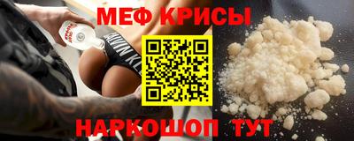 экстази Магадан