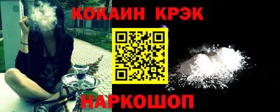 экстази Магадан