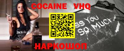 экстази Магадан