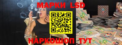 герыч Майкоп