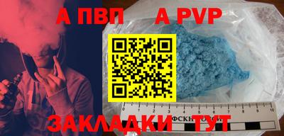 экстази Магнитогорск