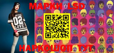 экстази Магнитогорск