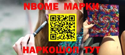экстази Магнитогорск