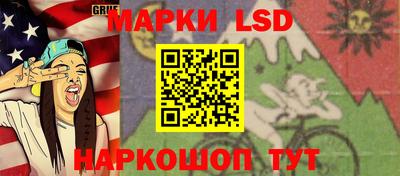 экстази Магадан