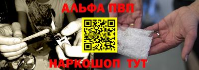 экстази Магнитогорск