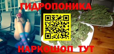 экстази Магадан