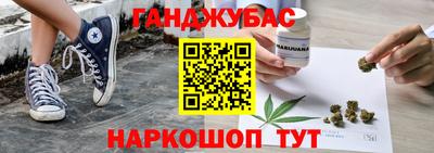 герыч Майкоп