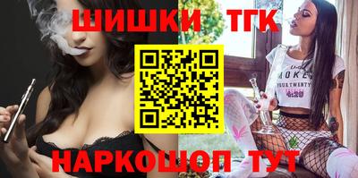 экстази Магадан