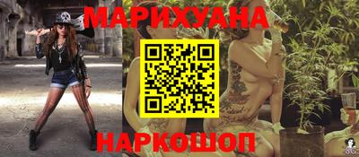 герыч Майкоп