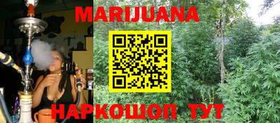 экстази Магадан