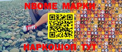 герыч Майкоп