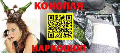 герыч Майкоп