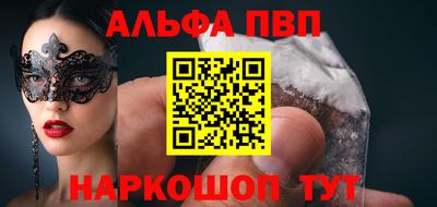 экстази Магнитогорск