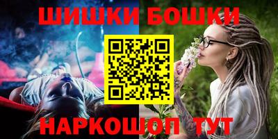 экстази Магнитогорск