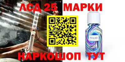 экстази Магадан