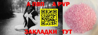 экстази Магнитогорск