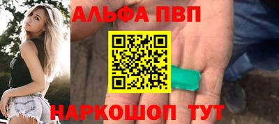 экстази Магадан