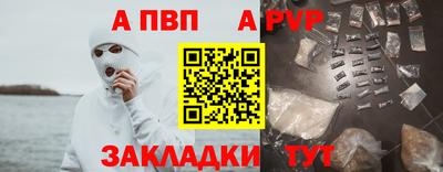 экстази Магнитогорск