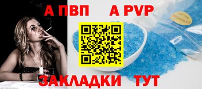экстази Магнитогорск
