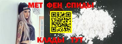 экстази Магадан