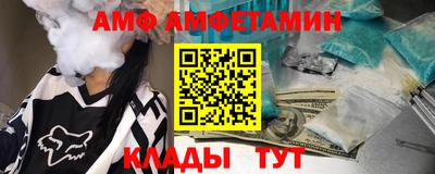 экстази Магнитогорск