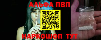 экстази Магадан