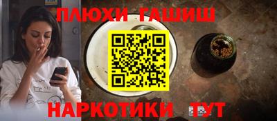 экстази Магадан