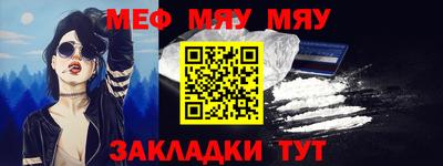 герыч Майкоп