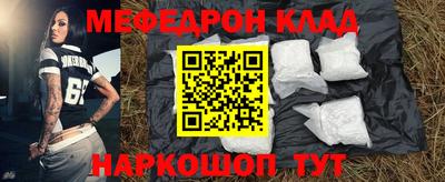 экстази Магадан