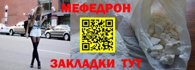 экстази Магнитогорск