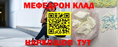 экстази Магадан